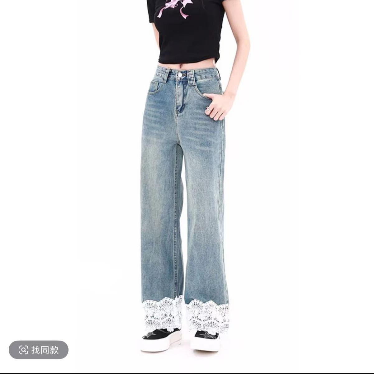 早春新时尚百搭高腰显瘦裤脚蕾丝拼接直筒阔腿牛仔裤女