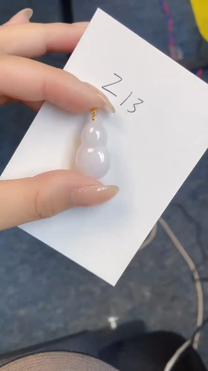 【闪购商品】翡翠颈饰18K金镶嵌00000000