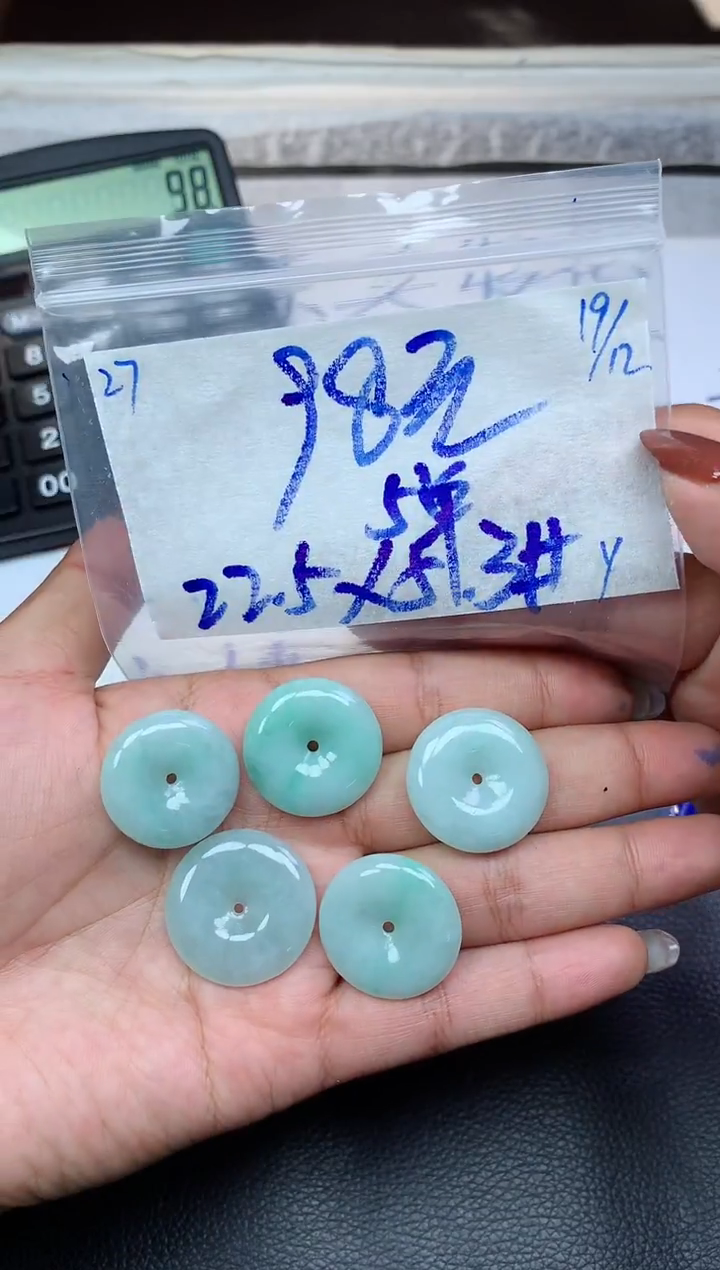 未镶嵌定制翡翠2毛货需精细抛光挂件多样性拍一发一