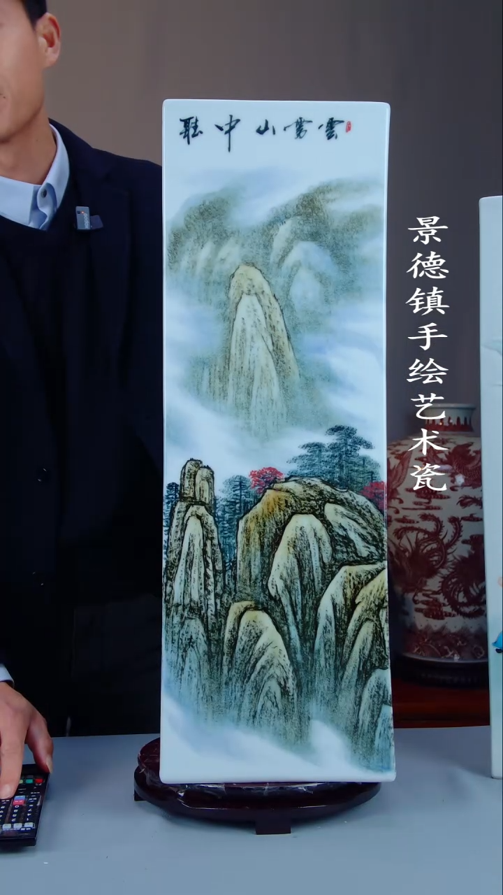 瓶陶景德镇手工手绘陶瓷摆件50