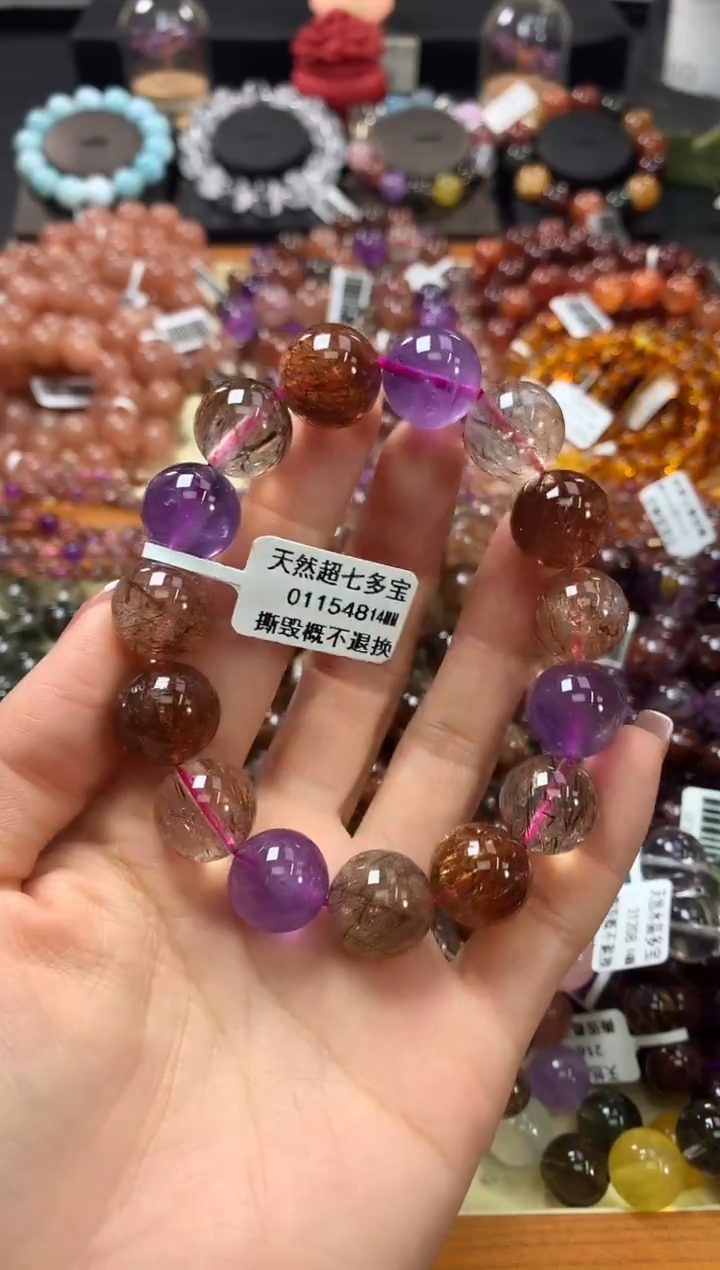 未镶嵌手链水晶14*