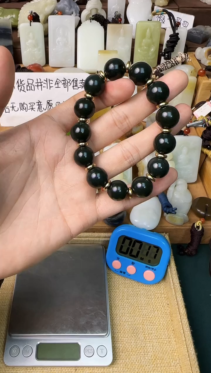 【闪购商品】和田玉颈饰未镶嵌手串