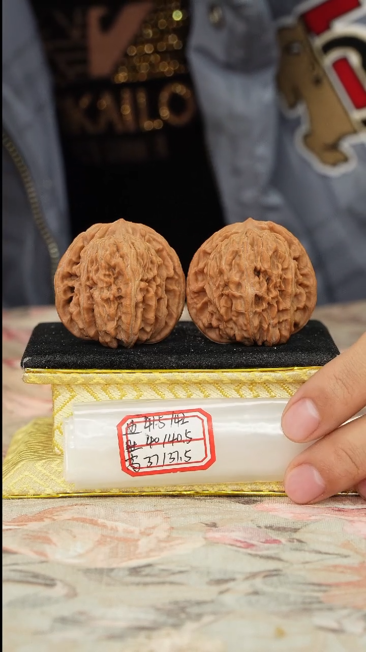 【闪购商品】文玩核桃把件平谷四座楼