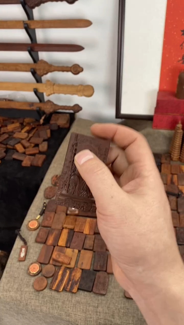 【闪购商品】木枣木吴遂将军吊牌随机