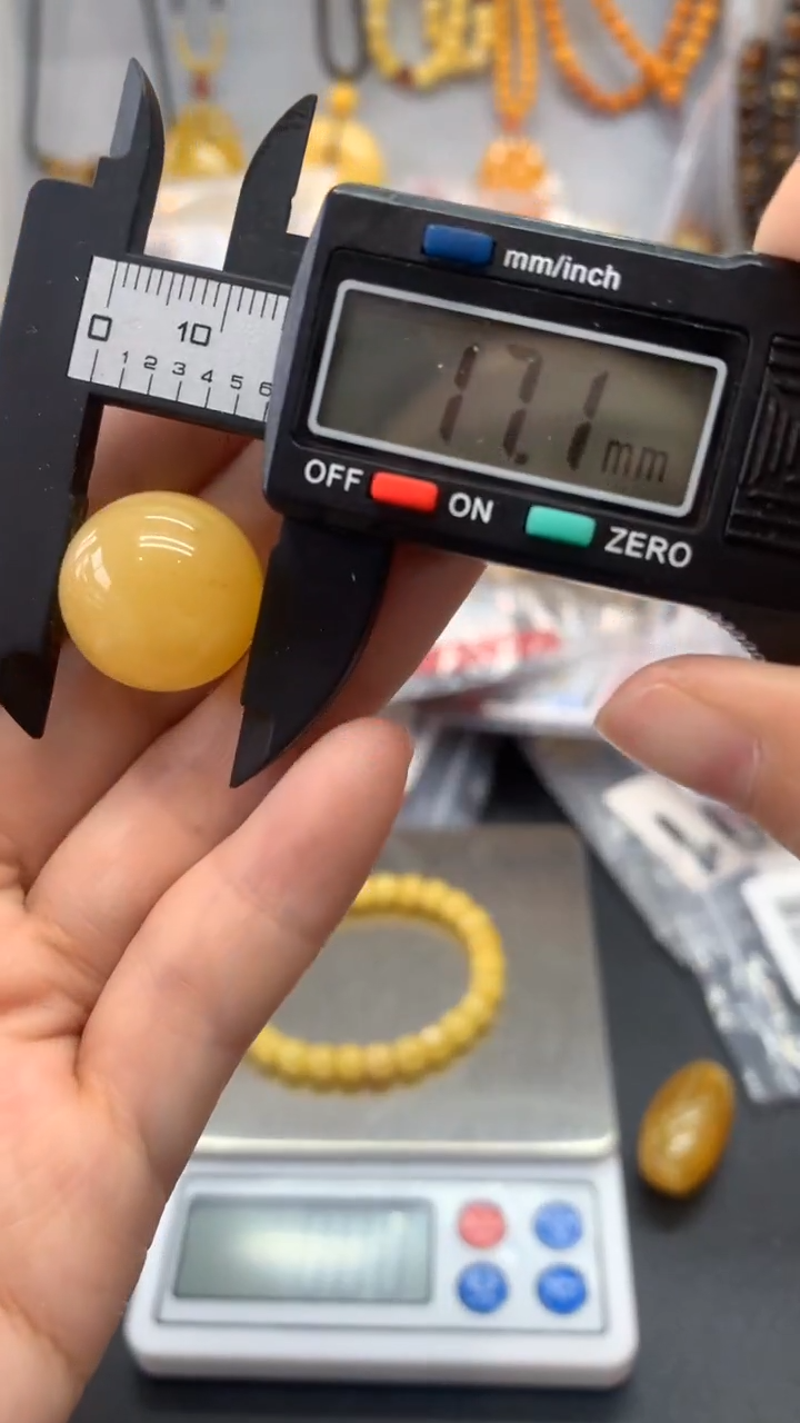 【闪购商品】琥珀珠宝奇石未镶嵌69