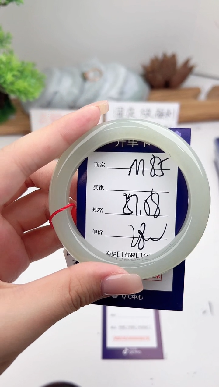 未镶嵌手镯和田玉玉润珠宝微色差M85