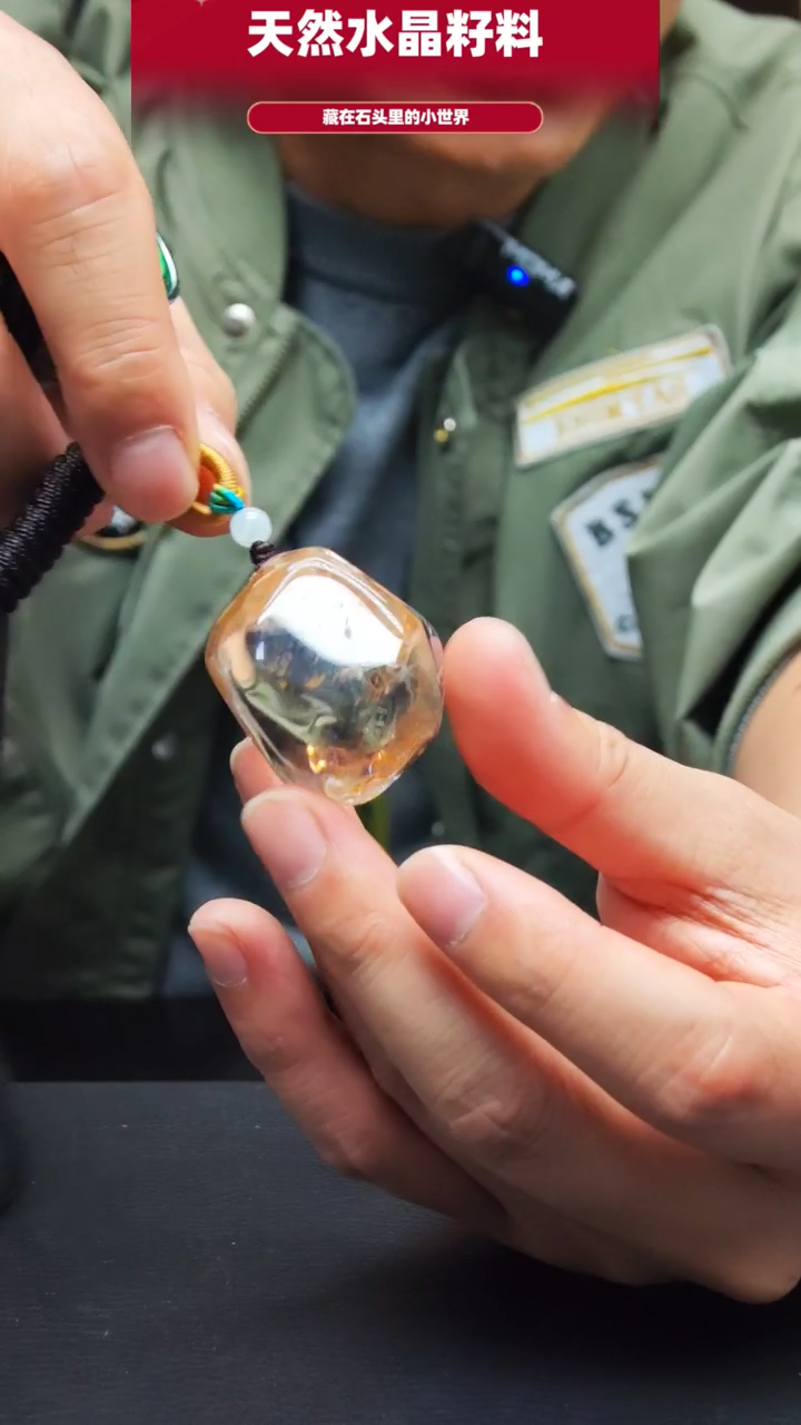 未镶嵌珠宝半成品水晶312