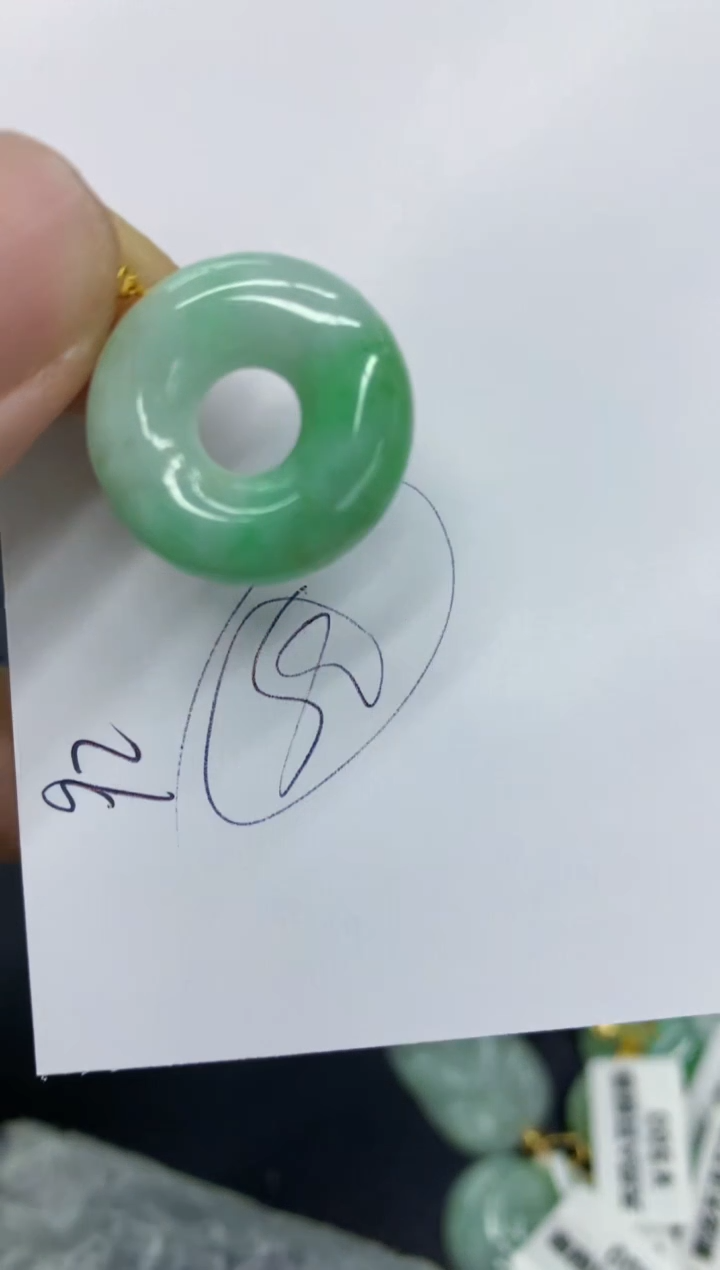 翡翠18K金镶嵌颈饰号链接1111111