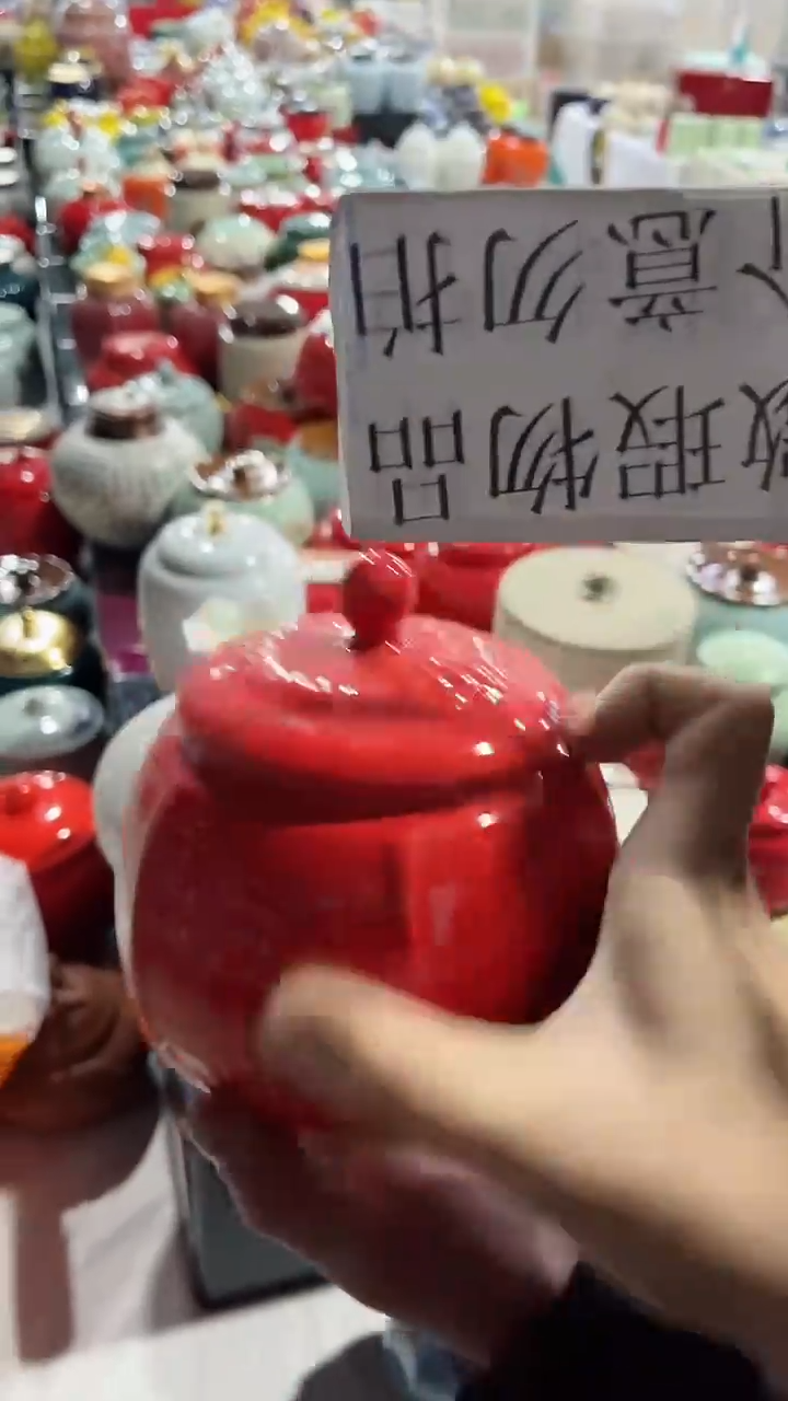 【闪购商品】陶瓷茶叶罐存茶罐密封罐红茶绿茶储存罐