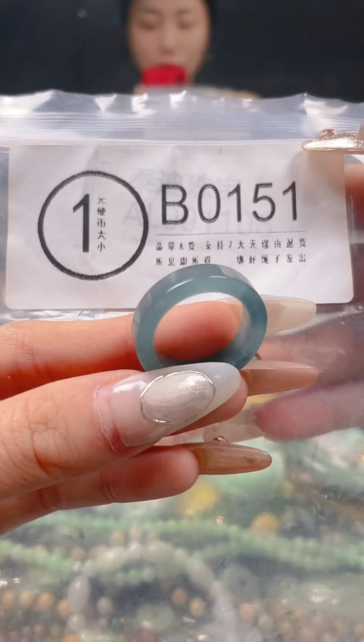 【闪购商品】翡翠颈饰未镶嵌19.4/B/翡翠A货一图一物
