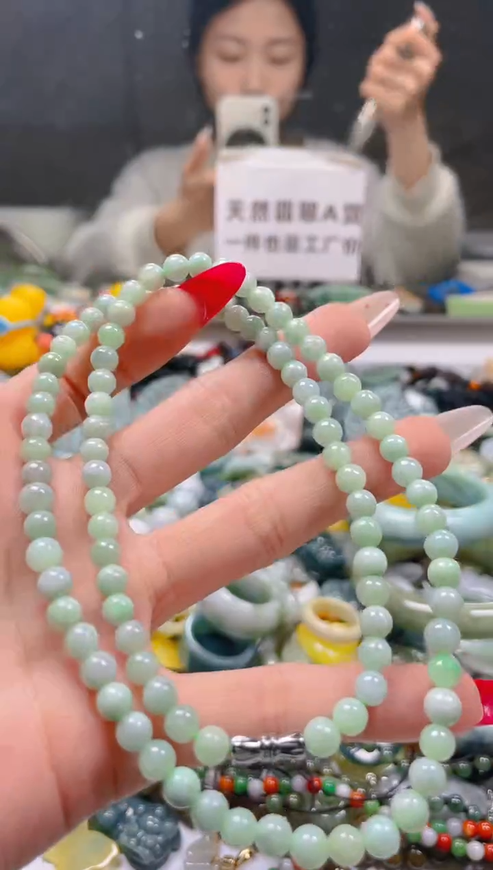 【闪购商品】翡翠颈饰未镶嵌/B/翡翠A货一图一物