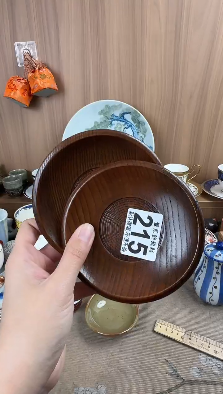 陌**开瓷器瓷器瓷器瓷器瓷器