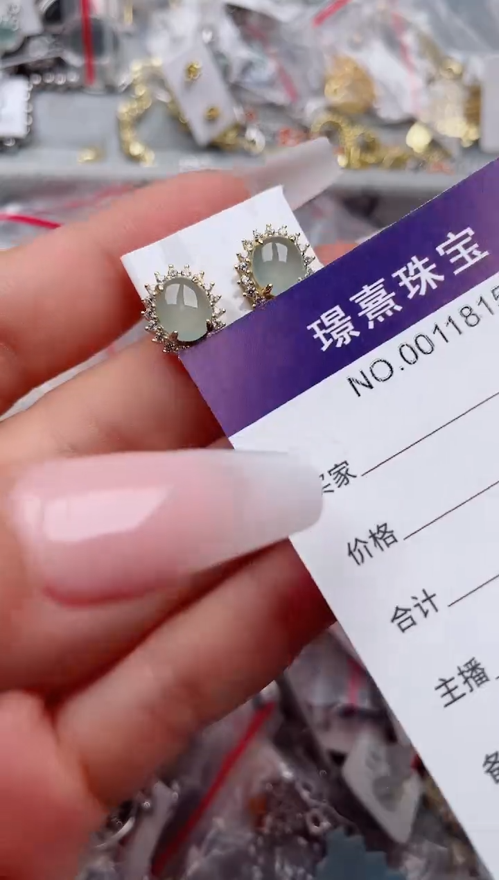 【闪购商品】翡翠银S925镶嵌戒指、