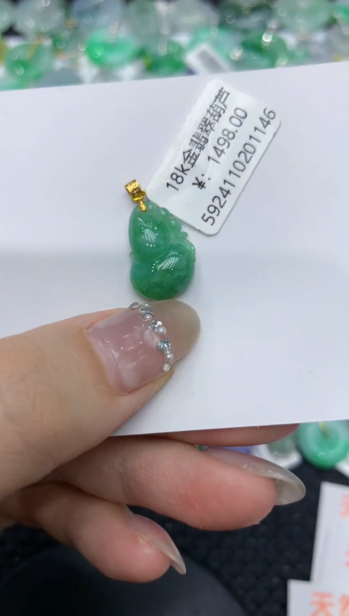 【闪购商品】翡翠颈饰18K金镶嵌222222222