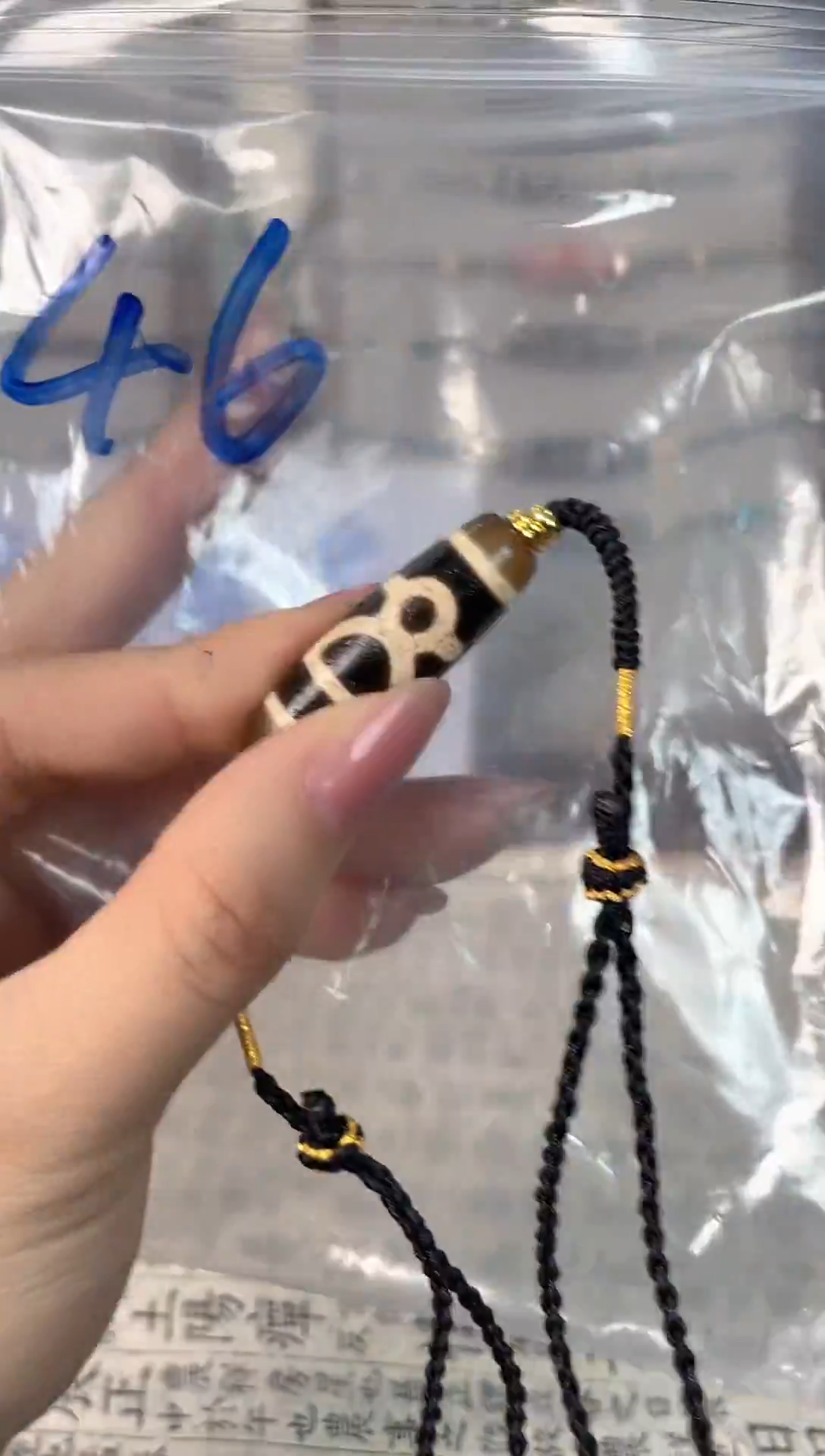 玛瑙/玉髓（覆膜）颈饰未镶嵌46