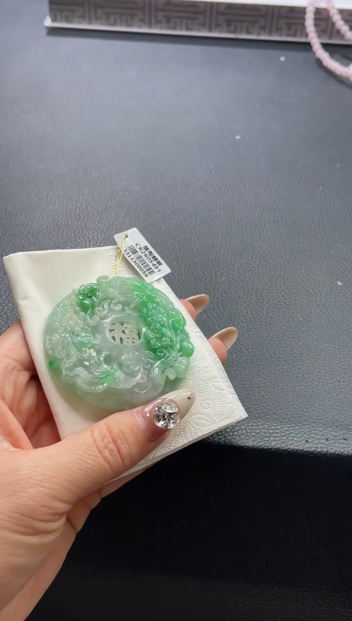 定制翡翠未镶嵌DDJ0030451/发一件