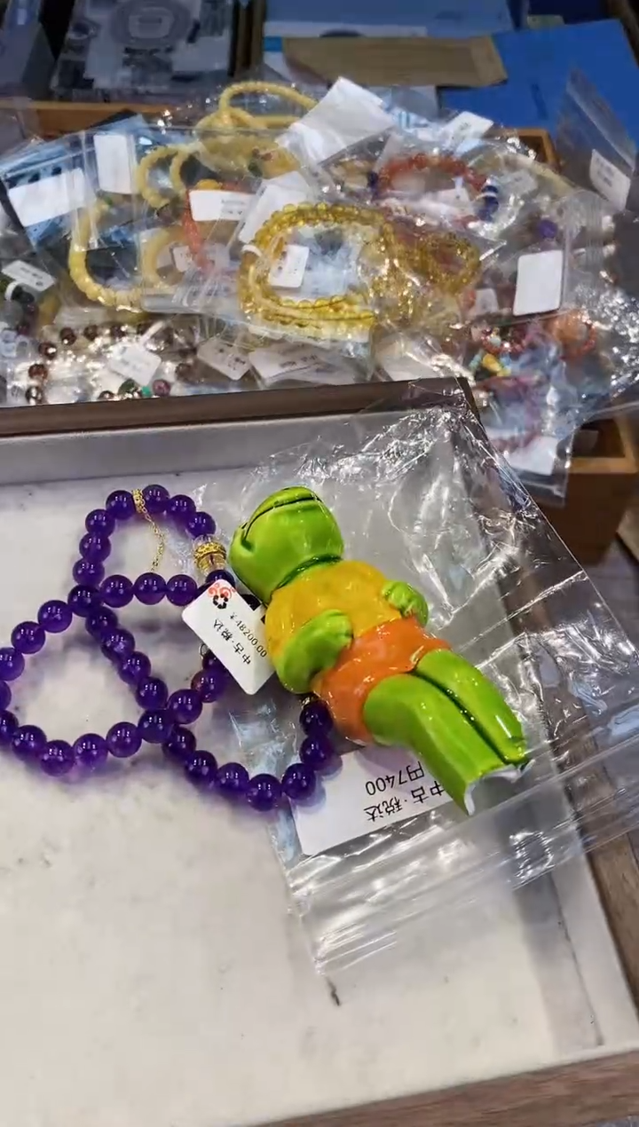 【闪购商品】瓷片都是我的大宝贝儿瓷器