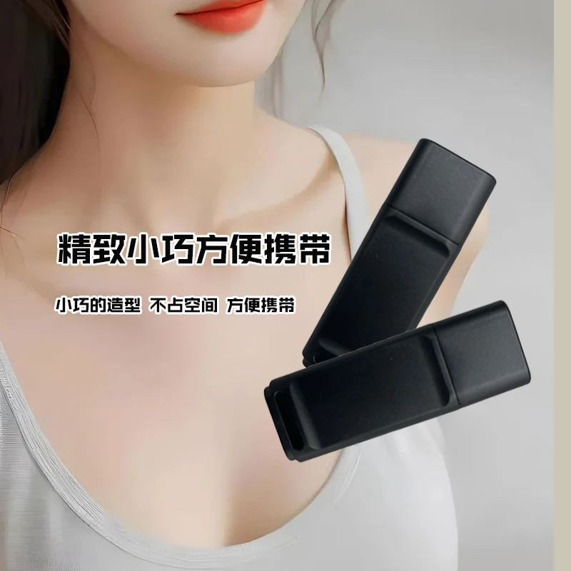 【宅男福利】8G容量超大容量高速传输手机电脑通用BL2