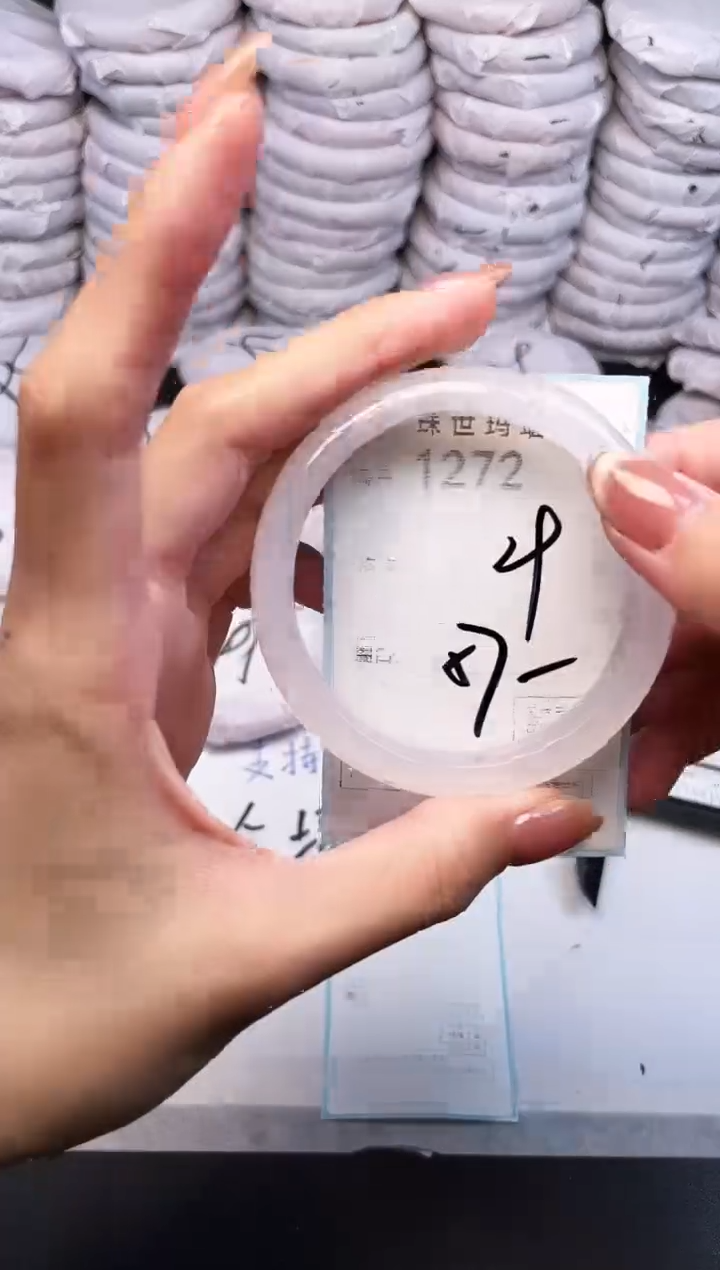 手镯玛瑙/玉髓未镶嵌1272