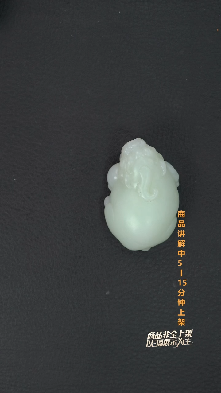 吊坠(不含链)未镶嵌和田玉众**金一个