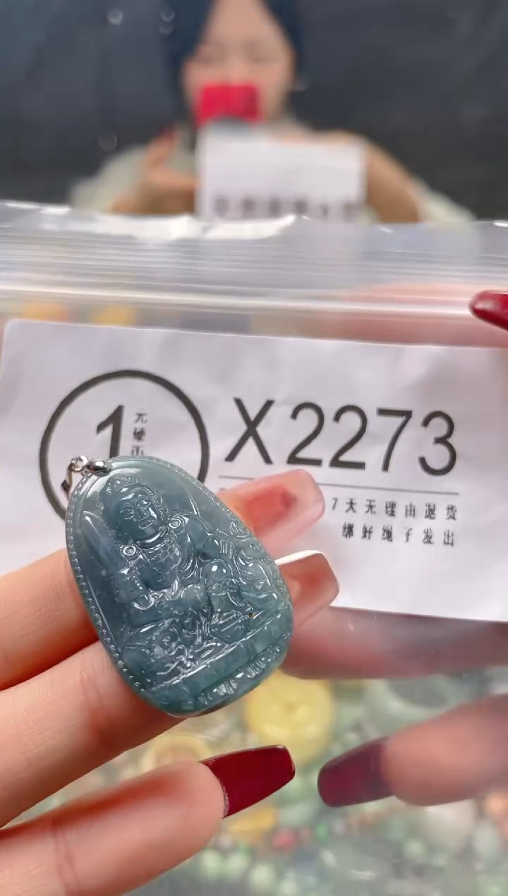 【闪购商品】翡翠颈饰未镶嵌/X/翡翠A货一图一物