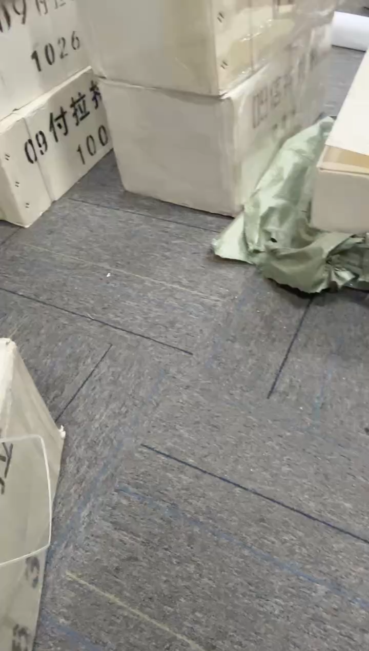 福利刀货百张连号  MG 银行保真  01