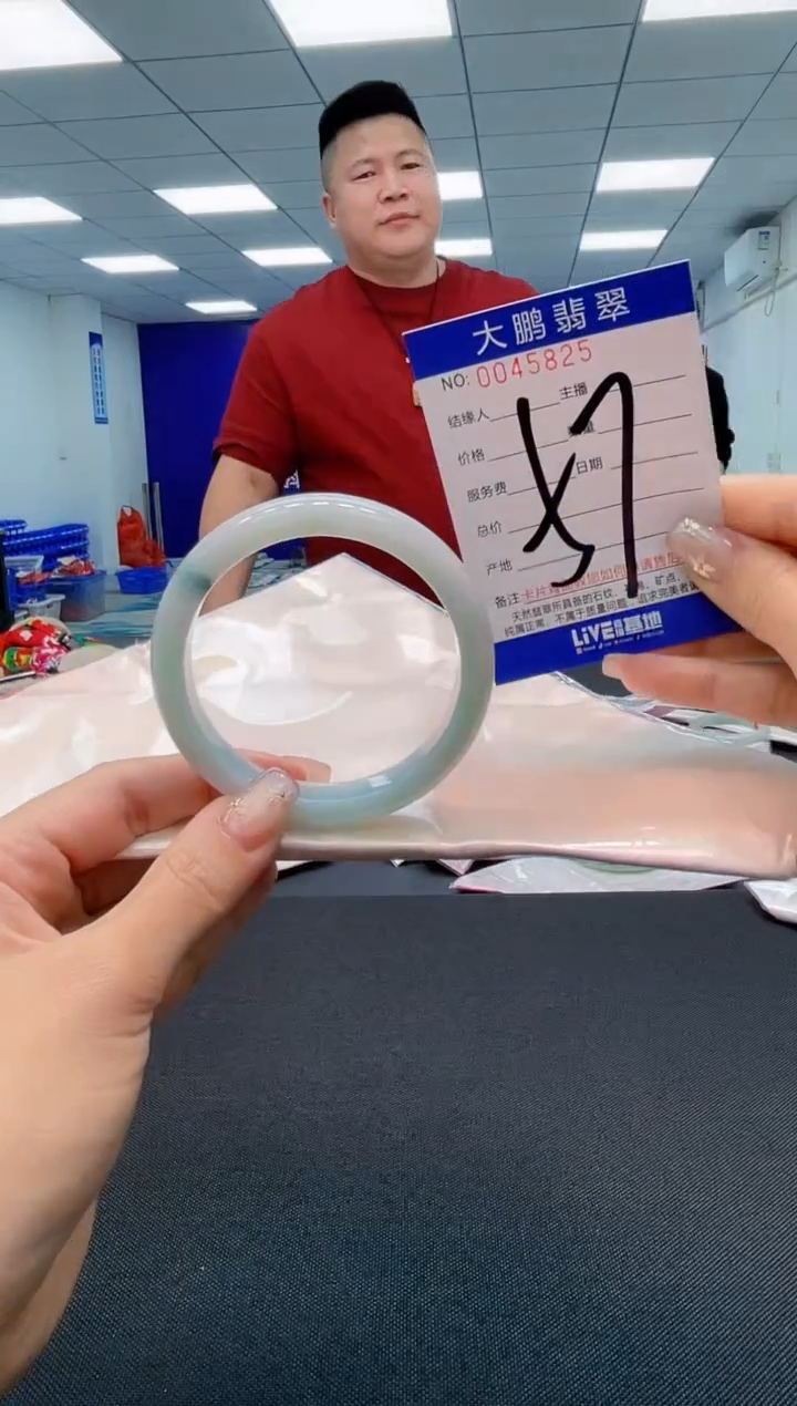【闪购商品】翡翠手镯未镶嵌AAAAAAAAAA