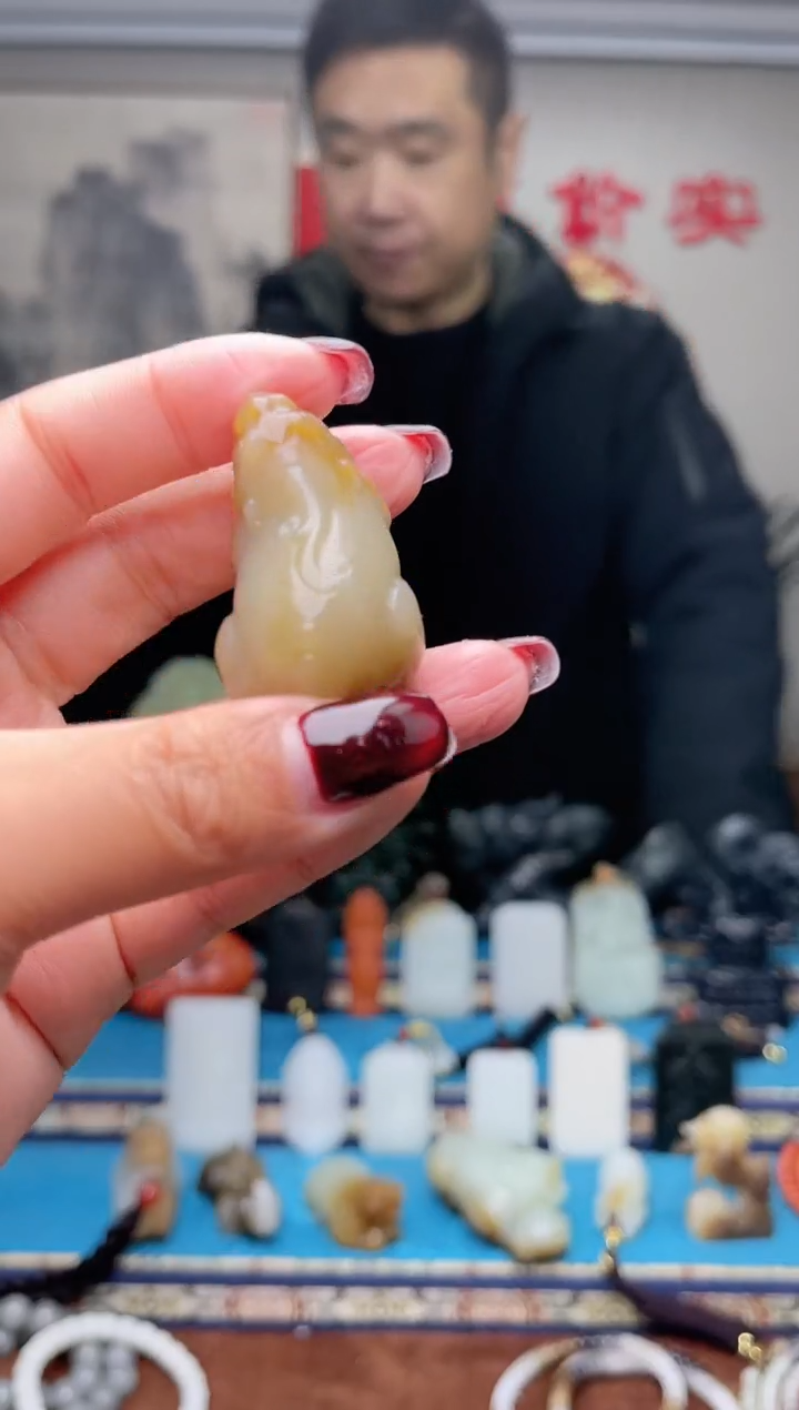 【闪购商品】和田玉挂件未镶嵌1