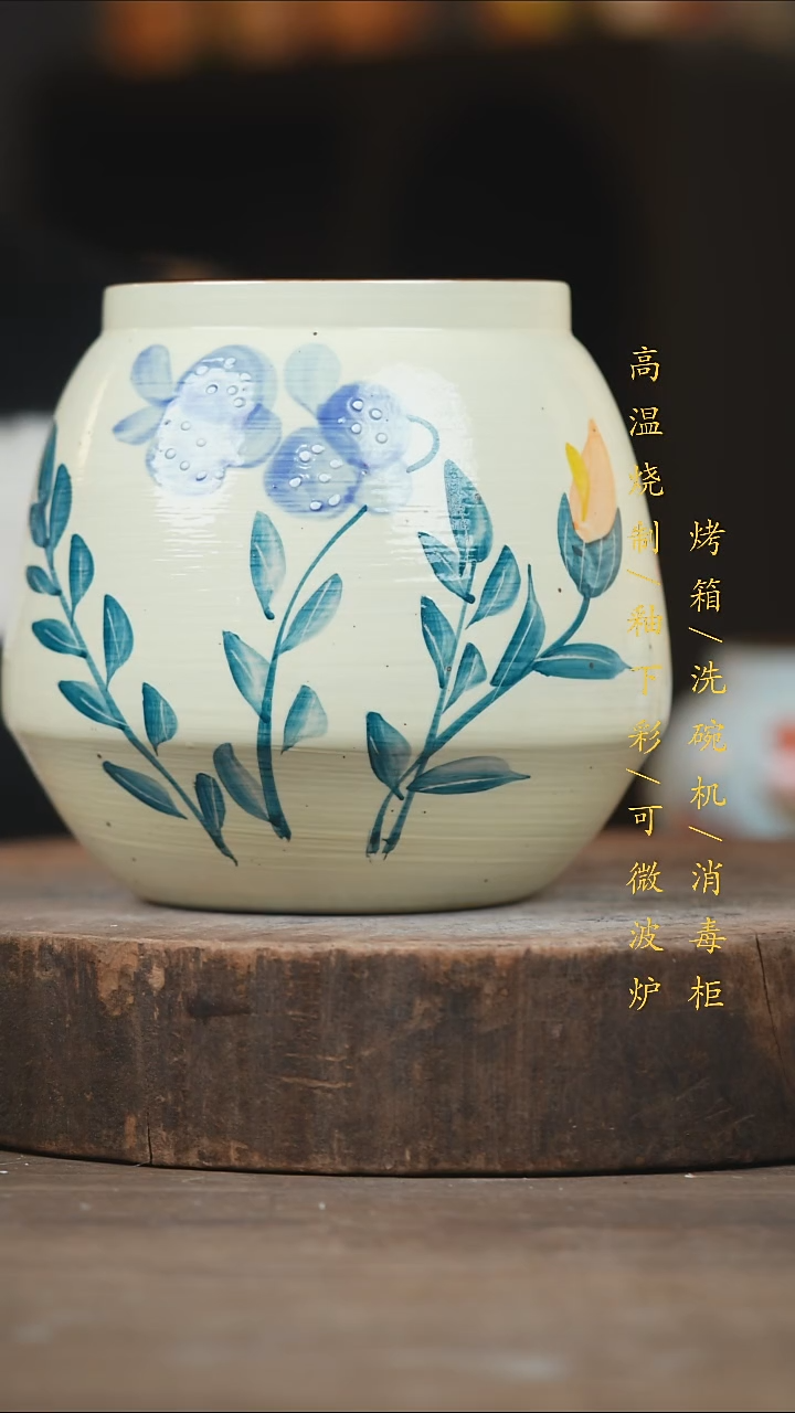 瓷片景德镇高温釉下彩（食品级）