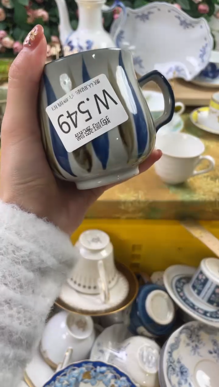 瓷片—**流549狗哥瓷器直播间111