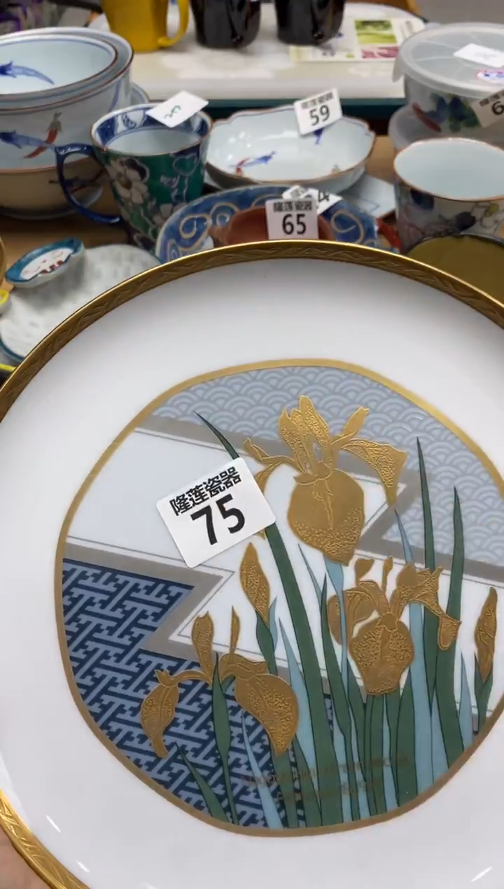 瓷片暖**?隆莲全球选好物精选