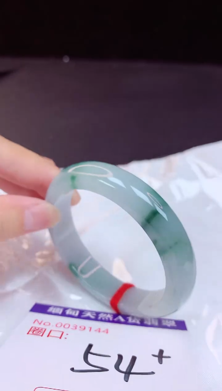 翡翠手镯未镶嵌54+             