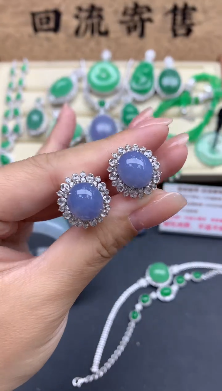 【闪购商品】翡翠耳饰18K金镶嵌604-中国好珍宝