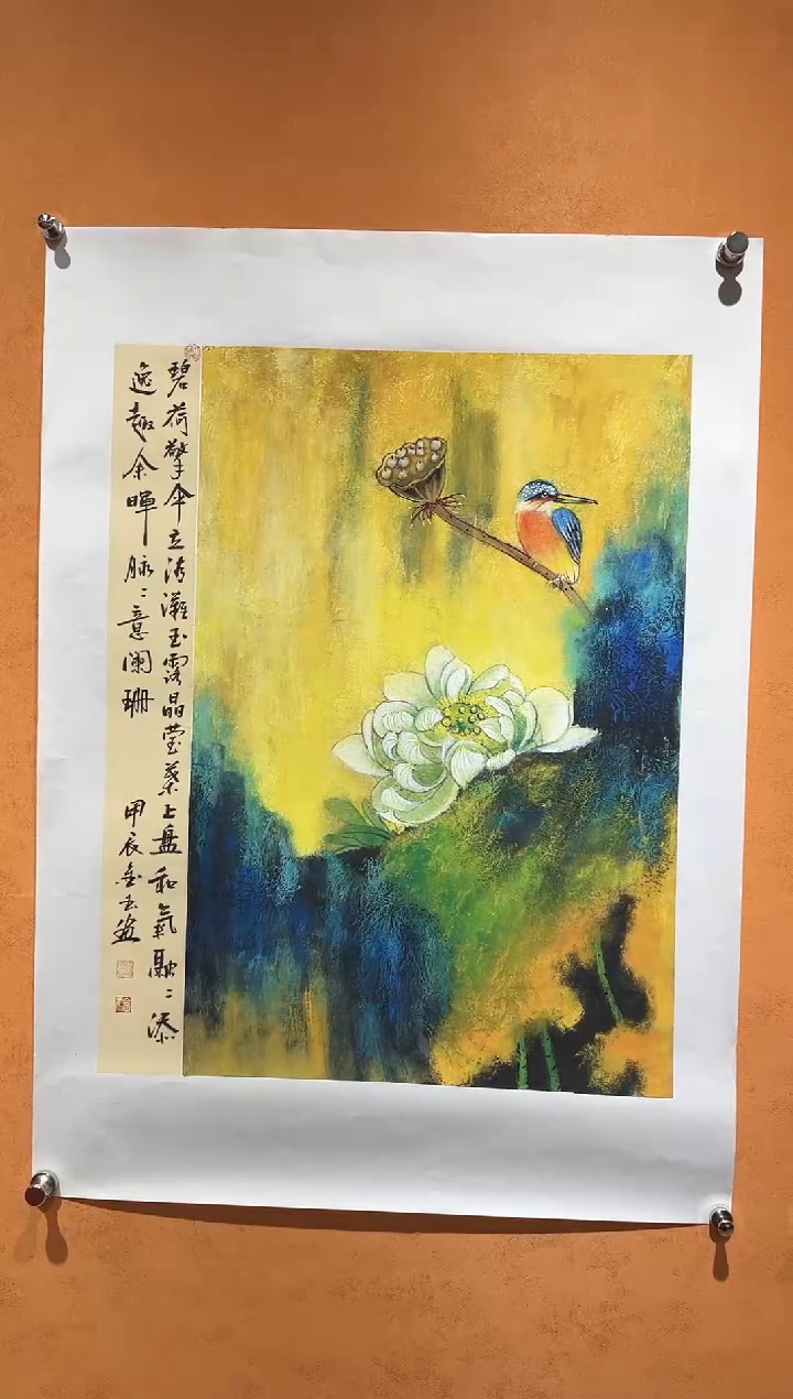 国画【国画】刘金玉老师亲笔手绘