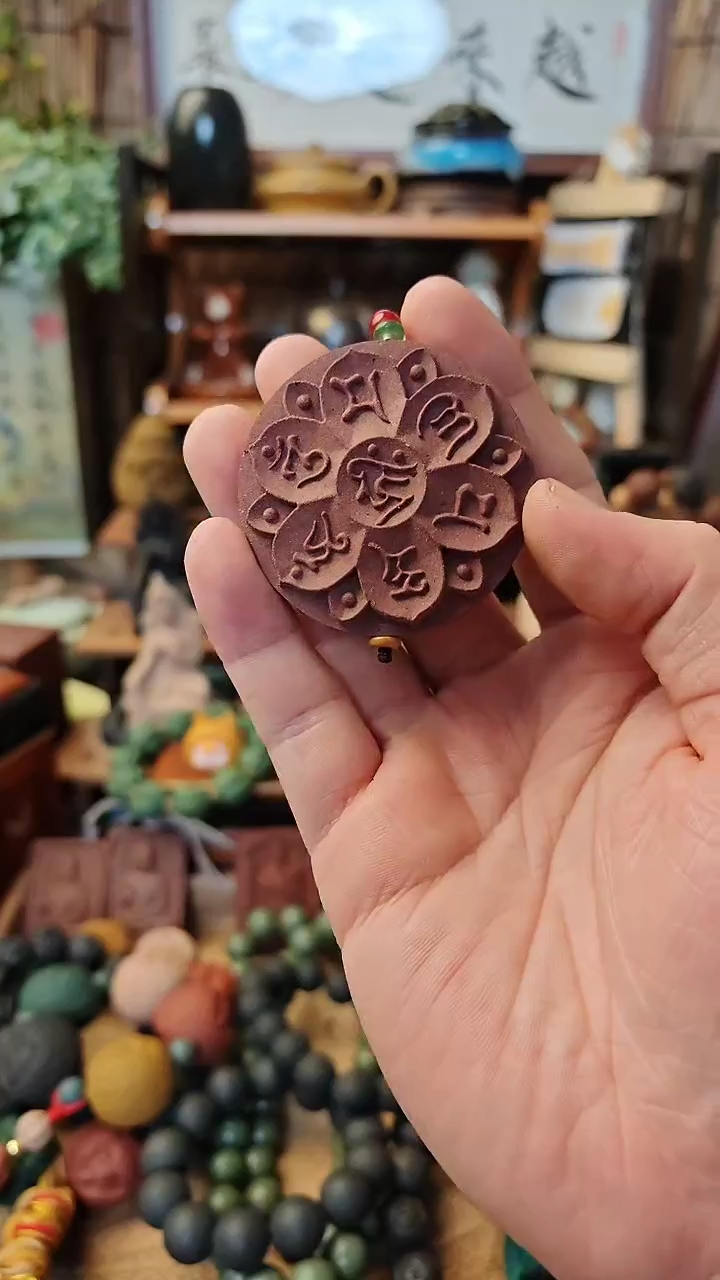 【闪购商品】雪中春信六字真言