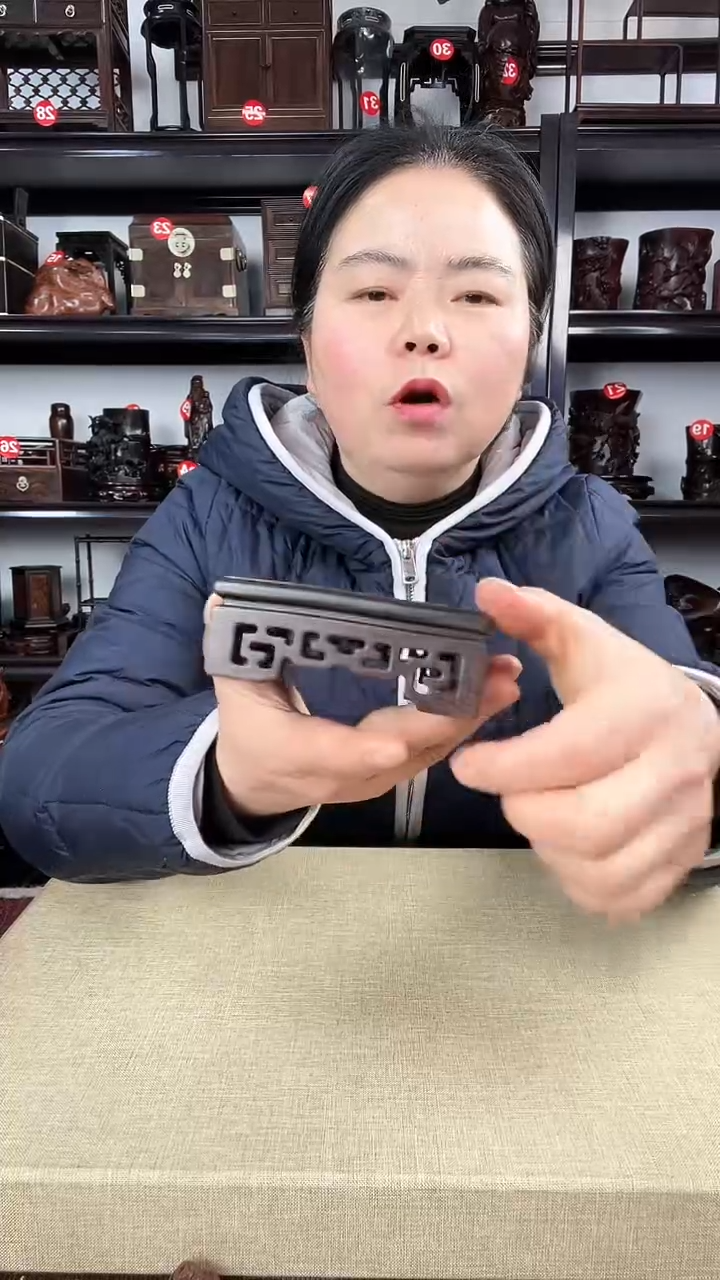 【闪购商品】木2936老李红木工艺品