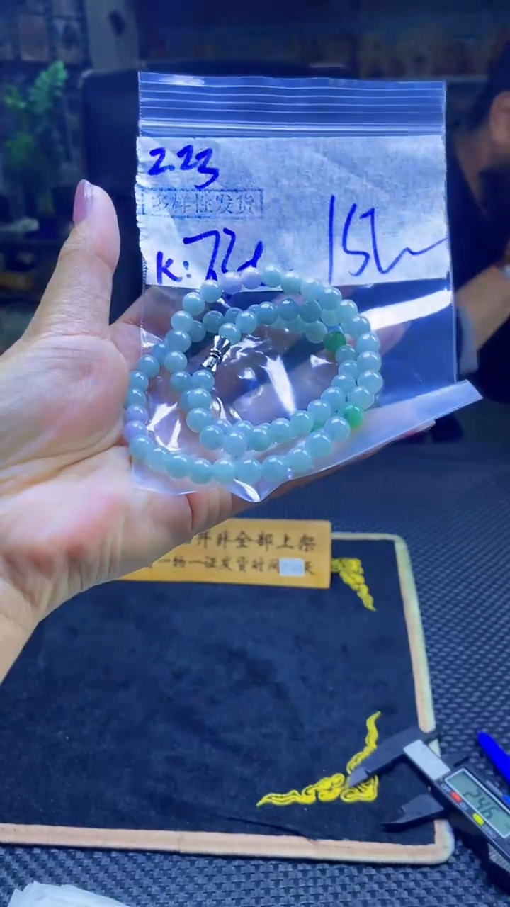 【闪购商品】定制翡翠未镶嵌纯天然缅甸翡翠A货 多样性发货只发其一