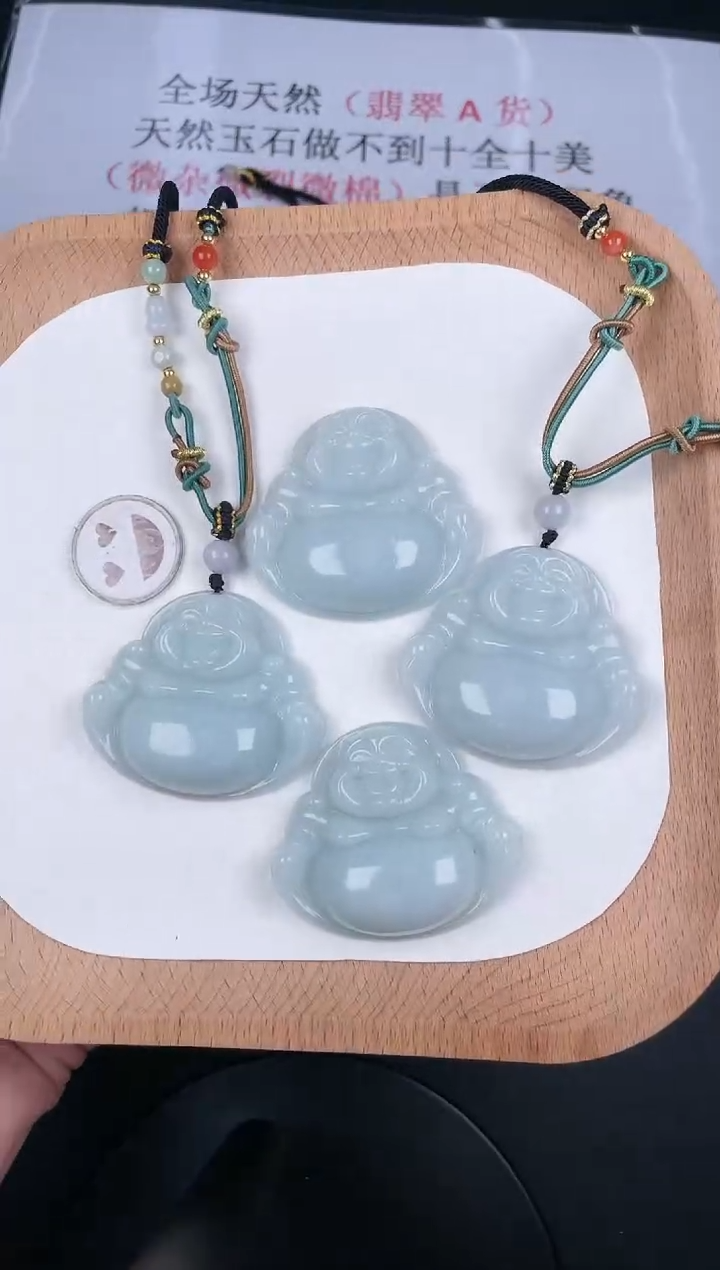 翡翠未镶嵌颈饰LA008翡翠细晴绿大佛+送同款绳子（多样性发其一）