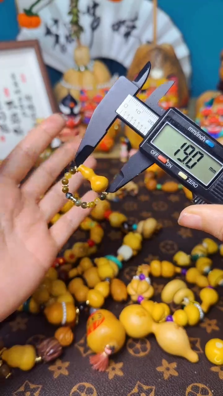 【闪购商品】310文玩葫芦文玩好物