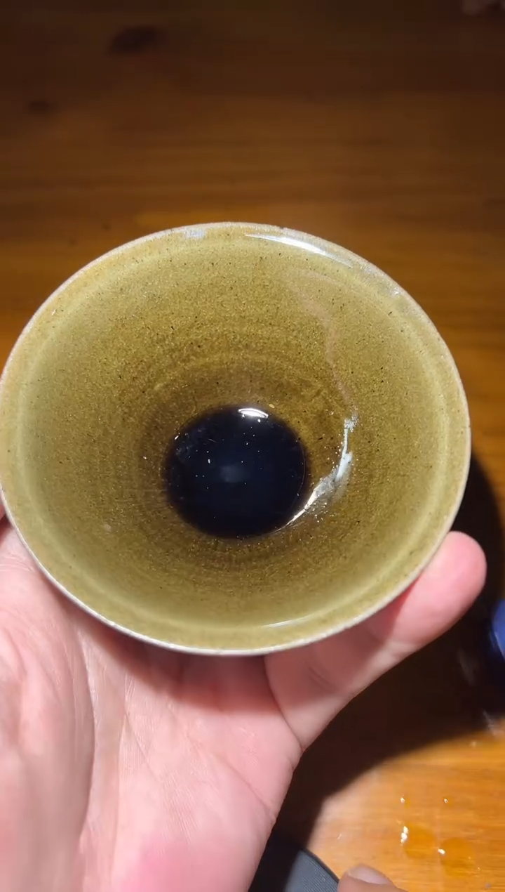 茶盏14合一窑精品专场暇宝900
