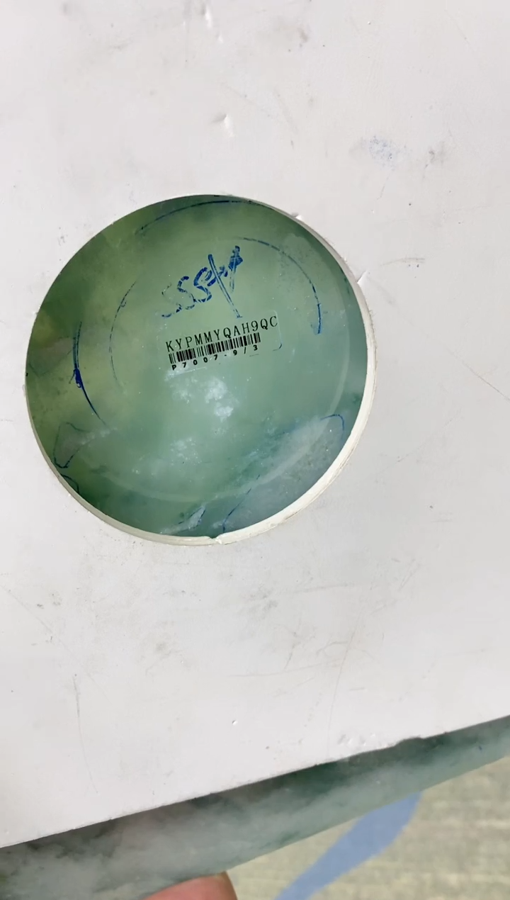 【闪购商品】定制翡翠板料定制手镯未镶嵌板料定制手镯