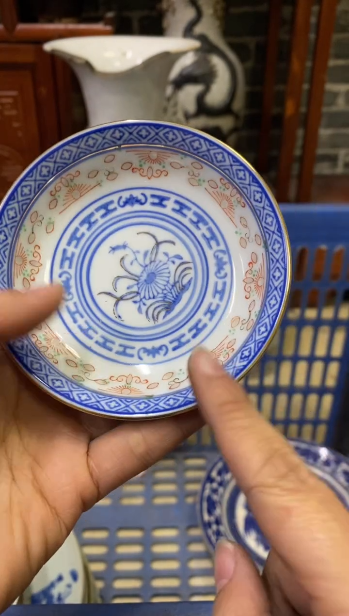 陶瓷用****6【不退不换直播闪购】瓷器微瑕介意勿拍