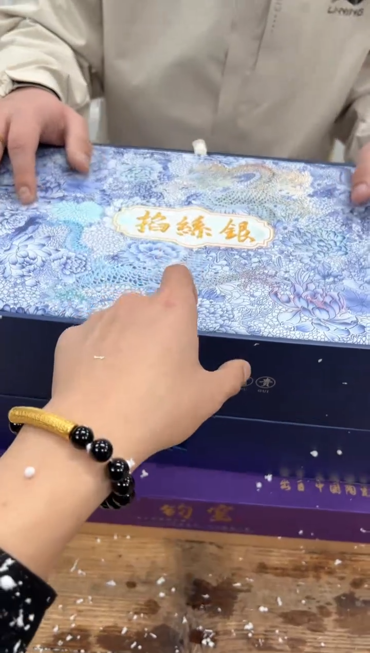 【闪购商品】瓷片乘风茶器商品链接@@