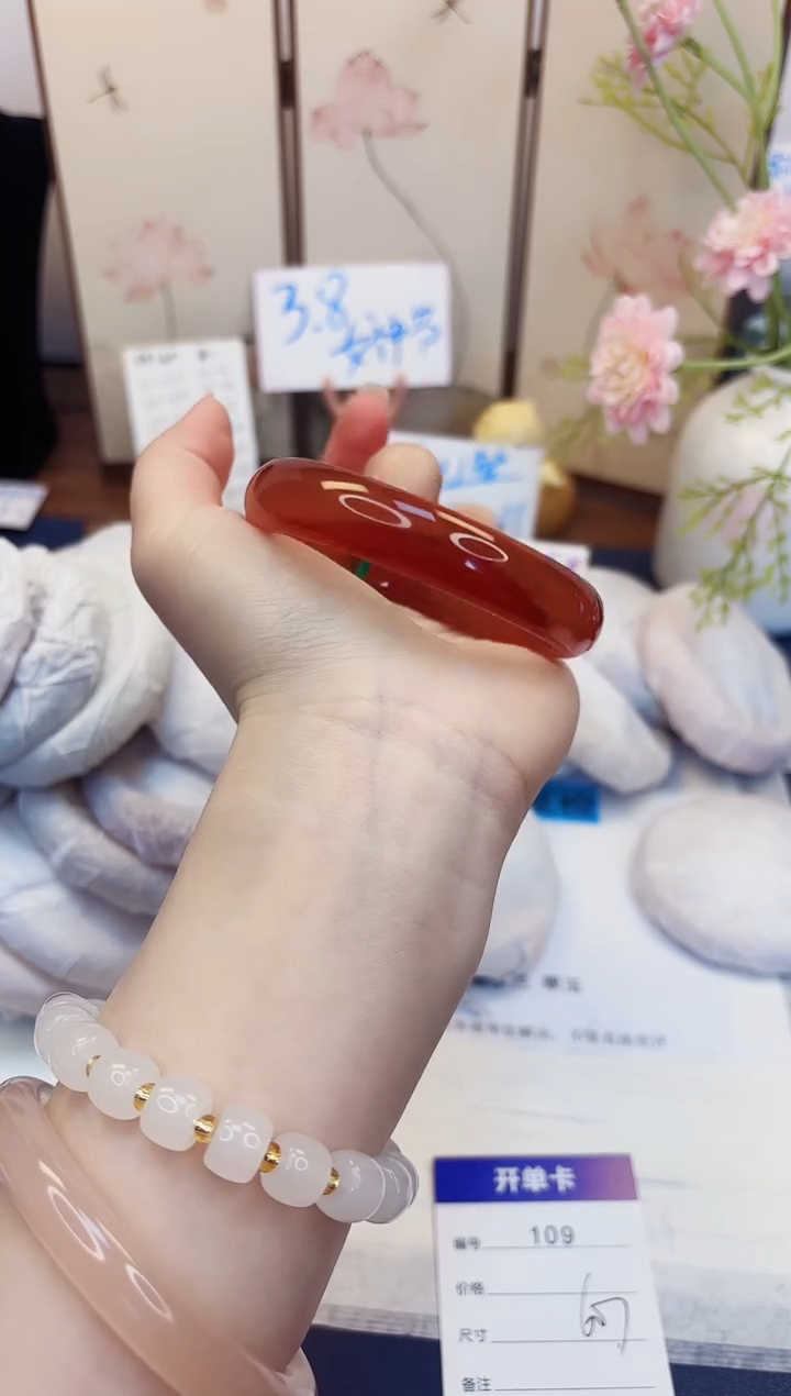 【闪购商品】石英质玉手镯未镶嵌109-玛瑙-圈口60