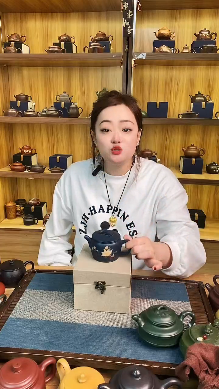 【闪购商品】紫砂茶壶天青泥兰花汉瓦