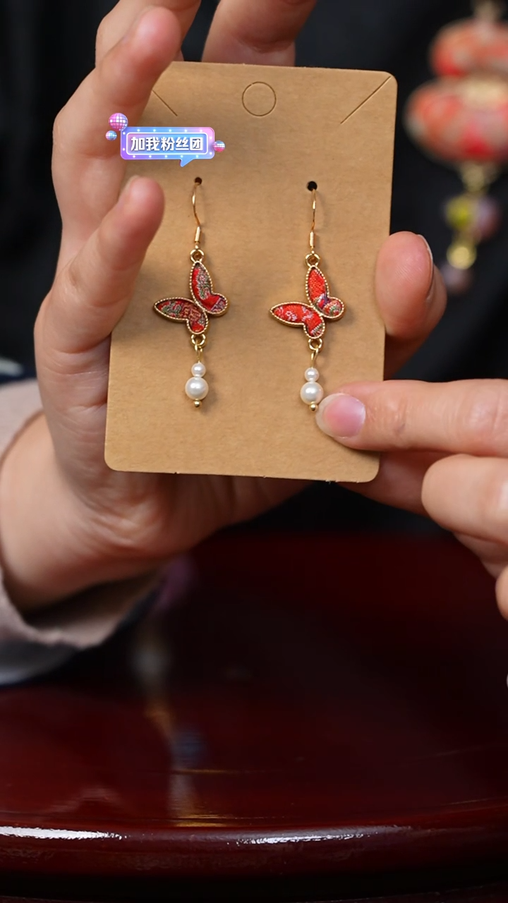 【闪购商品】织绣0801非遗国风手工美物