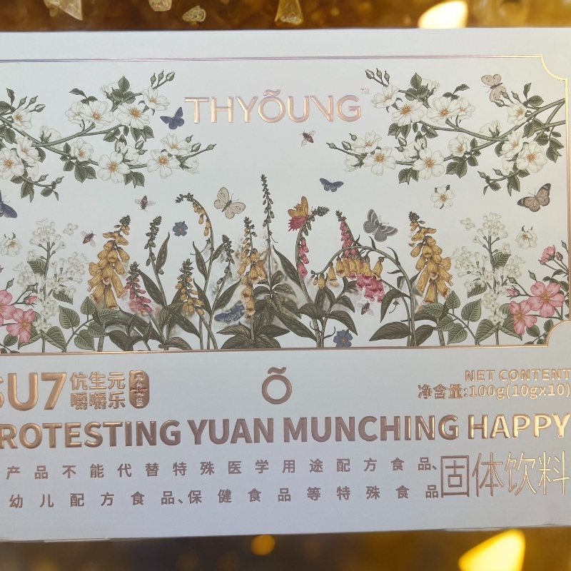 嚼嚼乐大盒10袋固体饮料