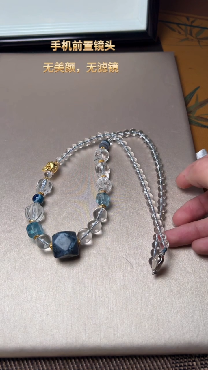 【闪购商品】水晶J项链未镶嵌DIY多样式随机发一