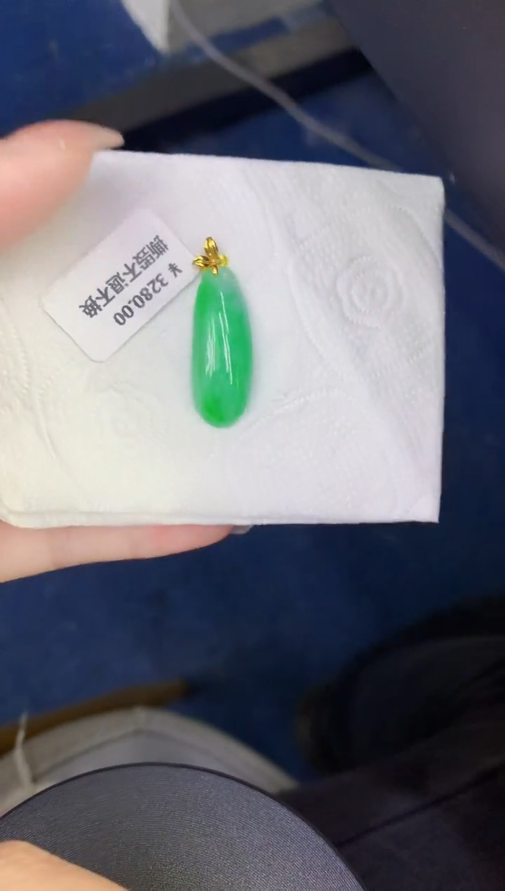 颈饰18K金镶嵌翡翠缅甸天然翡翠a货