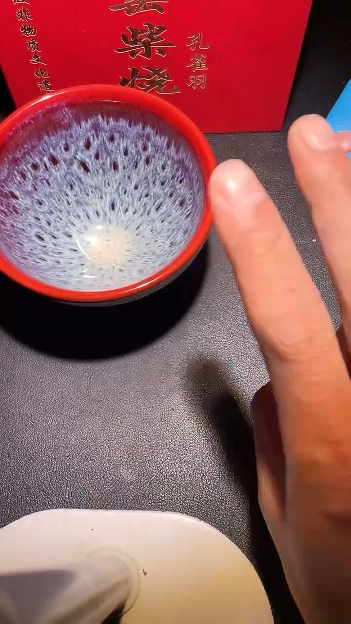 茶盏建盏茶杯 建盏茶杯